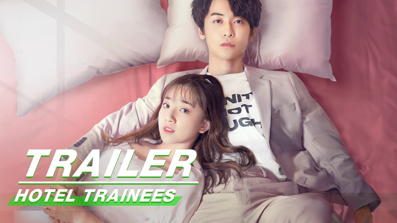 Official Trailer: Hotel Trainees | 酒店实习生 | iQIYI