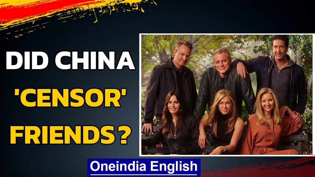 Friends Reunion censored in China: Lady Gaga, BTS, Bieber missing: Why? Oneindia News