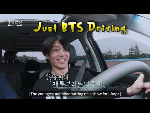 Just BTS driving | Pinkkoyaa Films