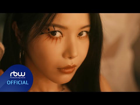 [TEASER] 솔라 (Solar) 2nd Mini Album [COLOURS] GLAM SILVER Preview