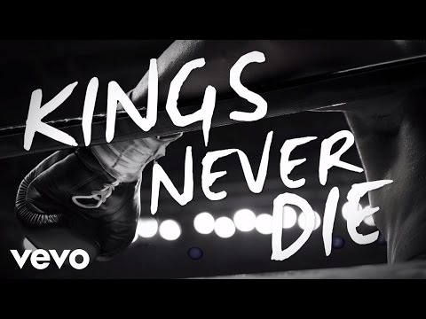 Eminem - Kings Never Die (Lyric Video) ft. Gwen Stefani