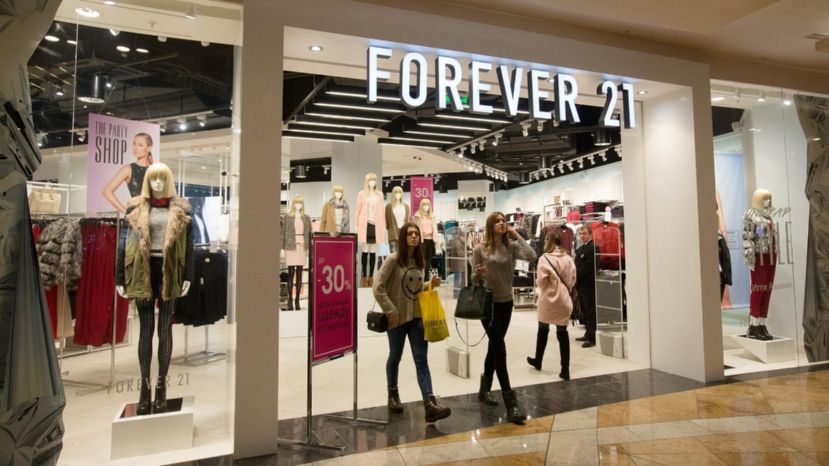 Forever 21 se declara en bancarrota y cerrará más de 300 tiendas a nivel mundial