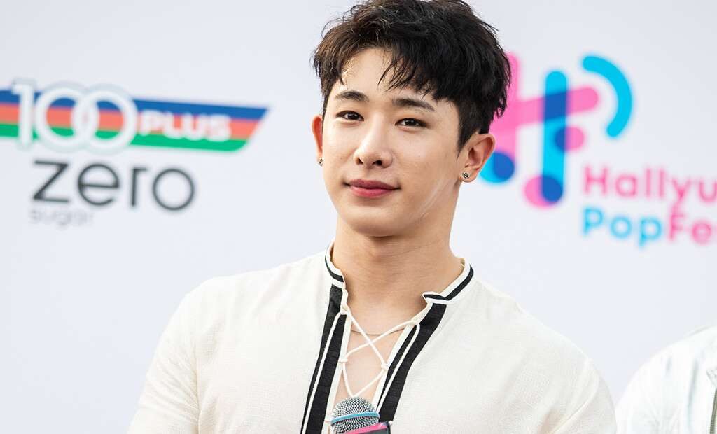 Wonho de la boyband de K-pop MONSTA X anuncia su salida del grupo
