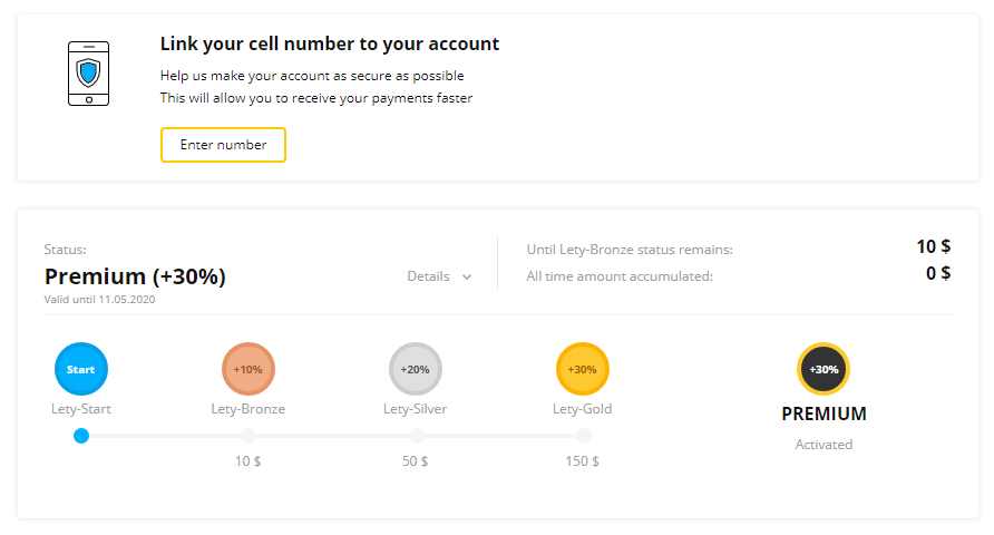 Shopping online? Use this to get back some of the money you spend!