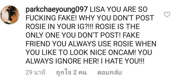 Lisa de BLACKPINK es víctima de xenofobia masiva y comentarios racistas en redes sociales