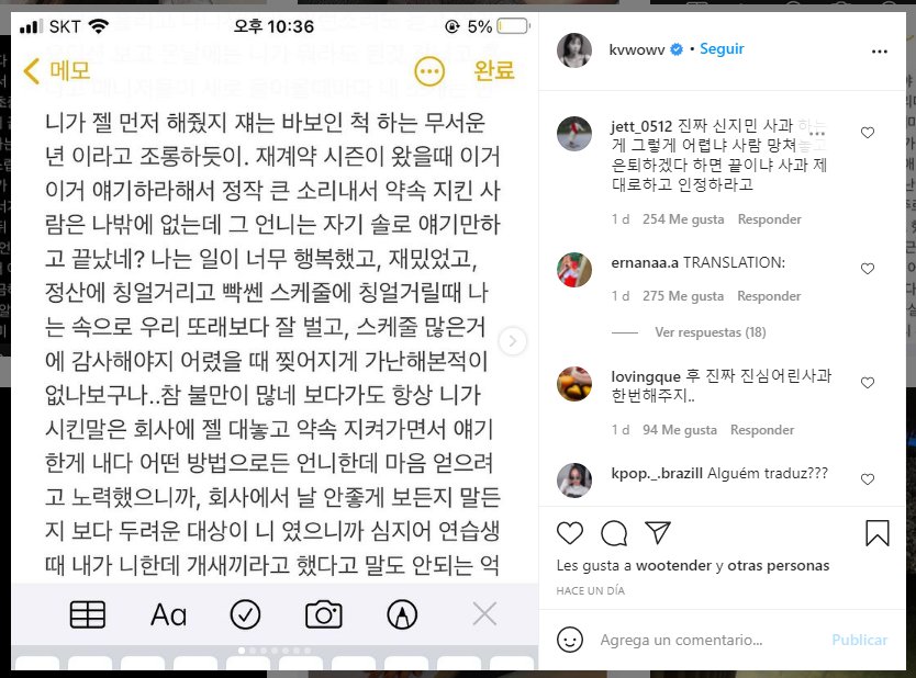 Mina, en una serie de publicaciones acusa a Jimin de acoso mental y físico