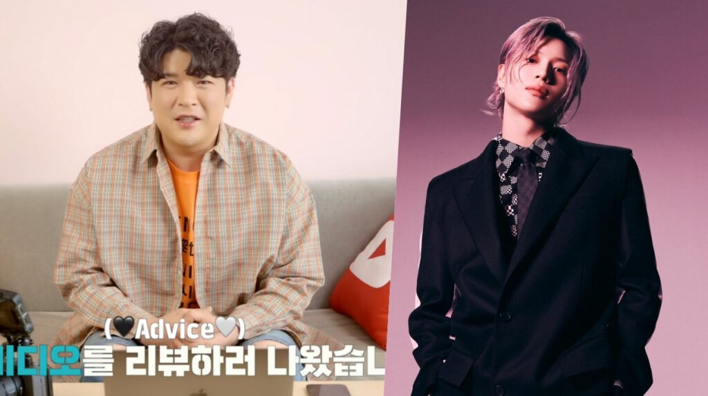 Shindong de Super Junior no sabe si Taemin de SHINee es hombre o mujer