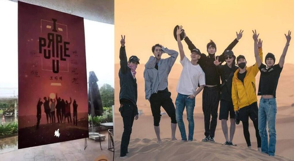 Vea como McDonald's confunde a BTS con EXO en su nueva propaganda