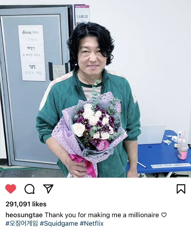 ¿El actor del jugador 101 se convirtió en millonario gracias al Juego del Calamar?