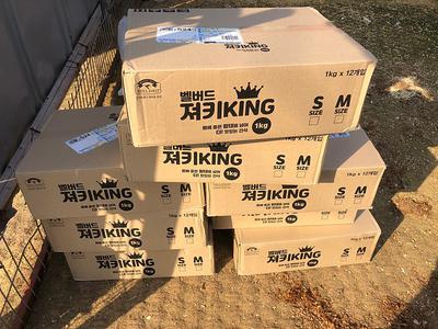 Jin de BTS realiza donación para una noble causa y enamora a ARMY Jin de BTS realiza donación para una noble causa y enamora a ARMY