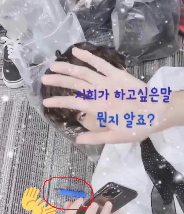 V de BTS tiene el hábito de fumar cigarrillos electrónicos y preocupa a ARMY