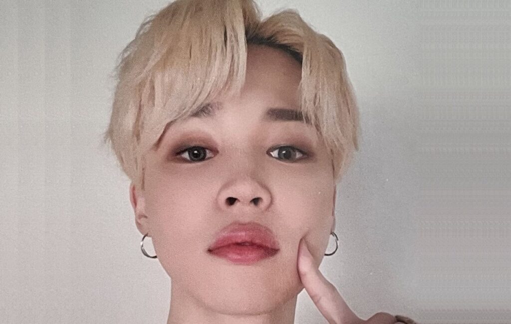 BTS: Se revela el fondo de pantalla de Jimin que es "demasiado sexual"