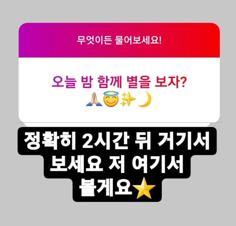 V de BTS sorprende en Instagram con intenso coqueteo a una fan