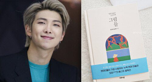 RM de BTS es incluido en prestigioso libro de arte y así describen al idol