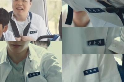 BTS tiene un cameo en el K-drama Our Blues y sorprenden a ARMY