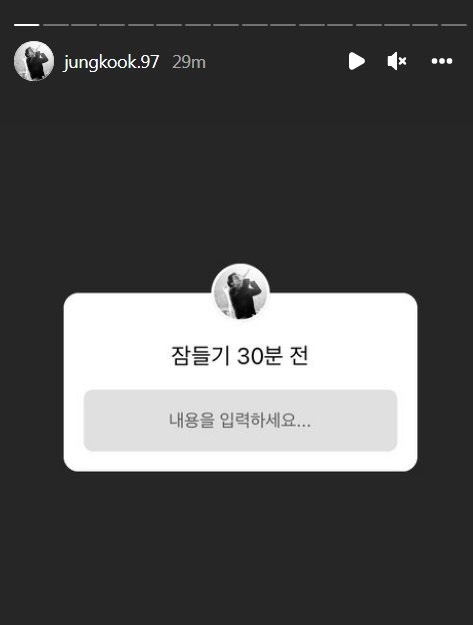 Jungkook de BTS coquetea con una chica que tiene problemas para conseguir novio