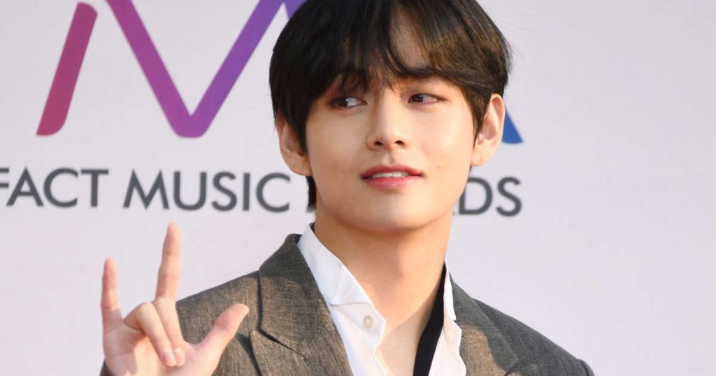 BTS: París Hilton y Grimes interactuaron con V en Instagram