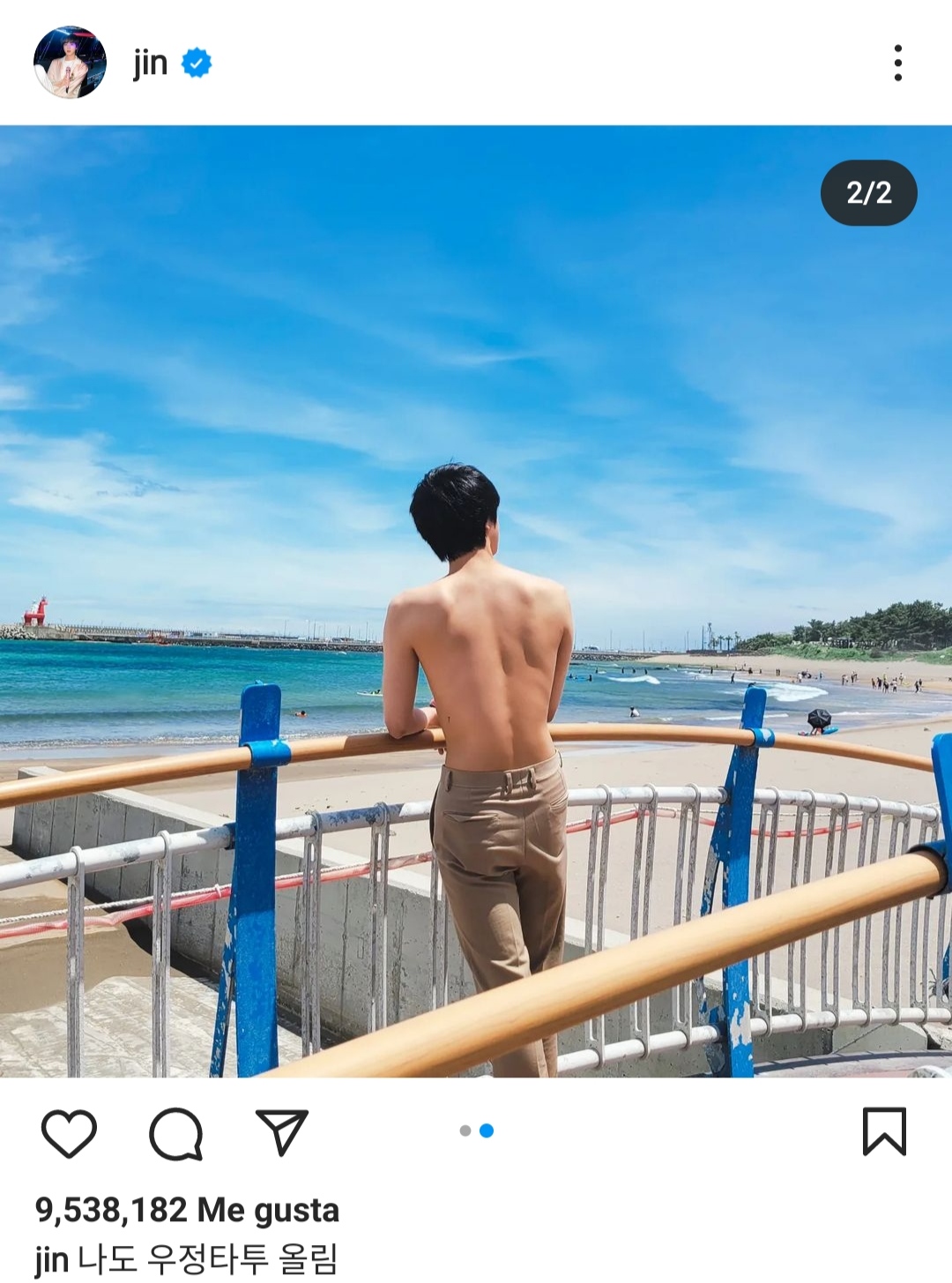 Jin de BTS conmociona las redes sociales tras publicar fotos sin camisa Jin de BTS conmociona las redes sociales tras publicar fotos sin camisa