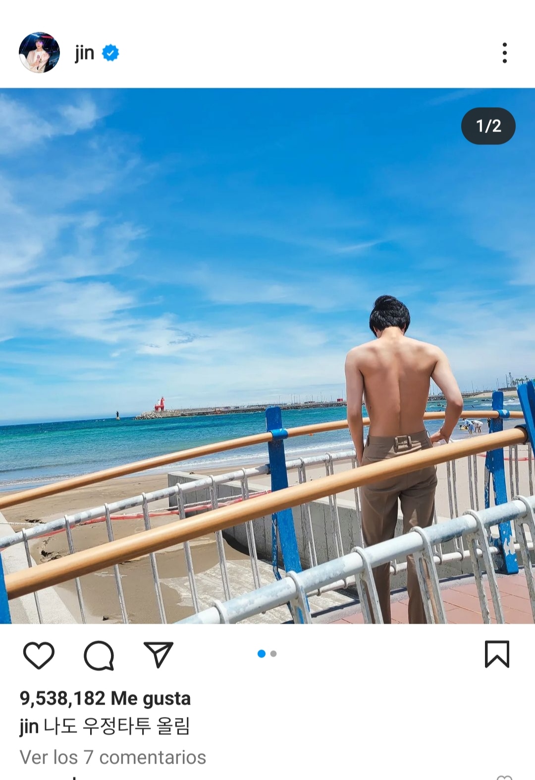 Jin de BTS conmociona las redes sociales tras publicar fotos sin camisa Jin de BTS conmociona las redes sociales tras publicar fotos sin camisa