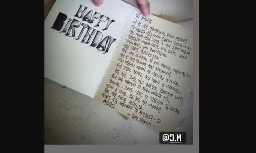 BTS: La carta que Jimin le escribió a J-Hope y que conmovió a todo el ARMY