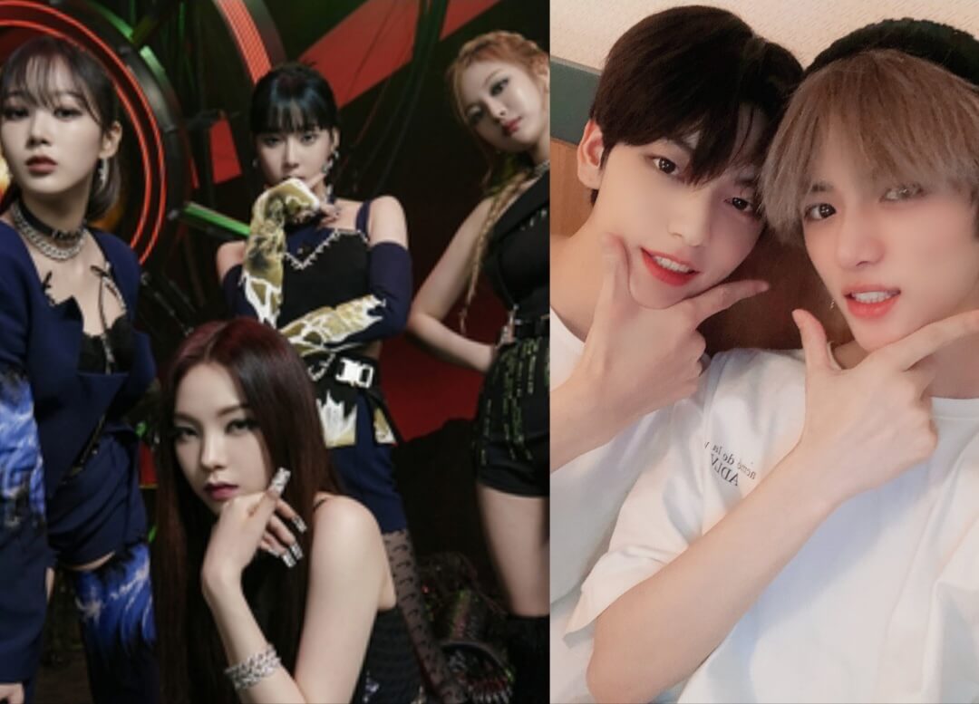 ¿Colaboración o error? Se encuentran nombres de miembros de TXT en la imagen teaser de Aespa