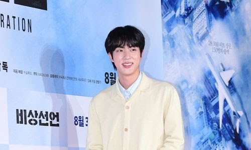 Jin de BTS y Kang Tae Oh impactaron en la premiere VIP de “Emergency declaration Jin de BTS y Kang Tae Oh impactaron en la premiere VIP de “Emergency declaration