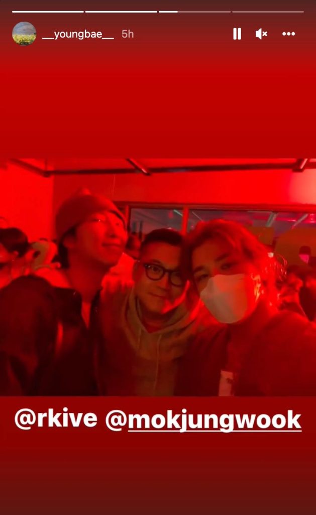 BTS RM y Taeyang JUNTOS fans están EMOCIONADOS