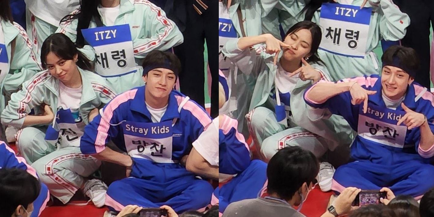 Ryujin de ITZY se viraliza en los ISAC por su rivalidad contra Bang Chan de Stray Kids