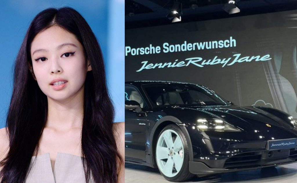 Descubre los detalles del nuevo PORSCHE diseñado por Jennie de BLACKPINK