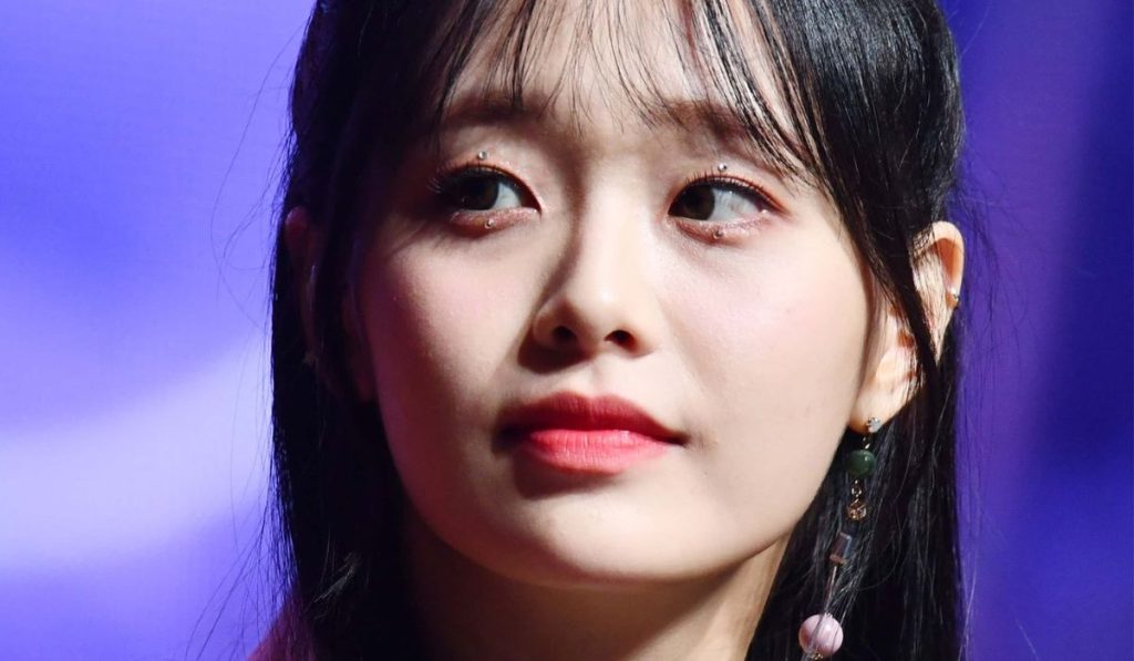 CHUU es expulsada de LOONA y la polémica razón tiene a los fans furiosos CHUU es expulsada de LOONA y la polémica razón tiene a los fans furiosos