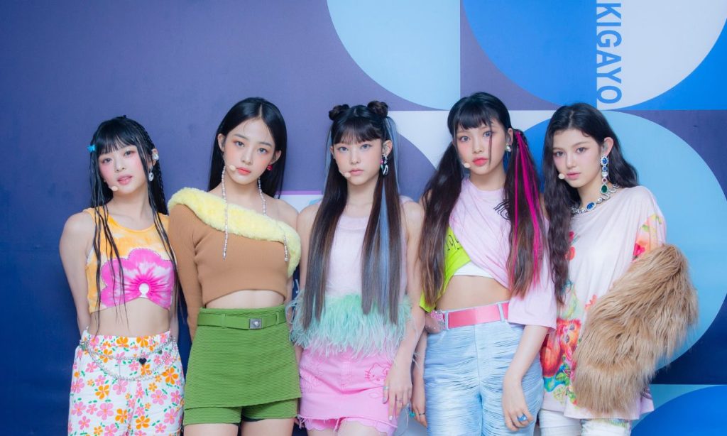 NewJeans vence a BLACKPINK y es ahora el grupo femenino con la mejor reputación de marca