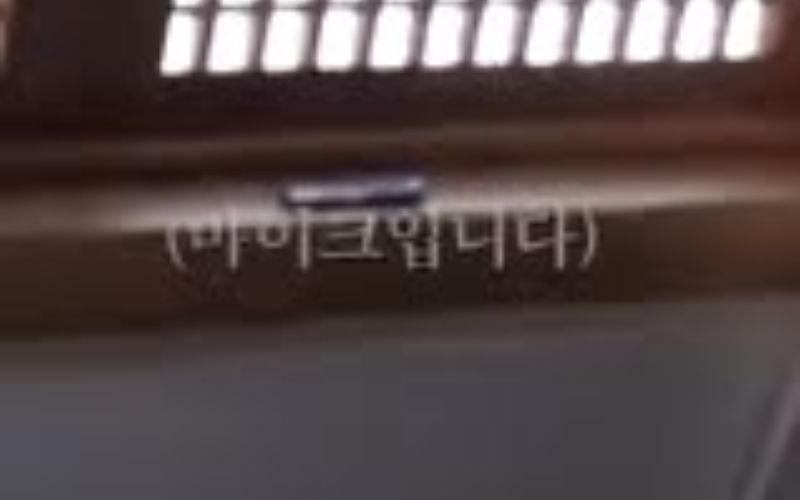 SEVENTEEN en rumores de tener un consolador NSFW mientras dormían juntos