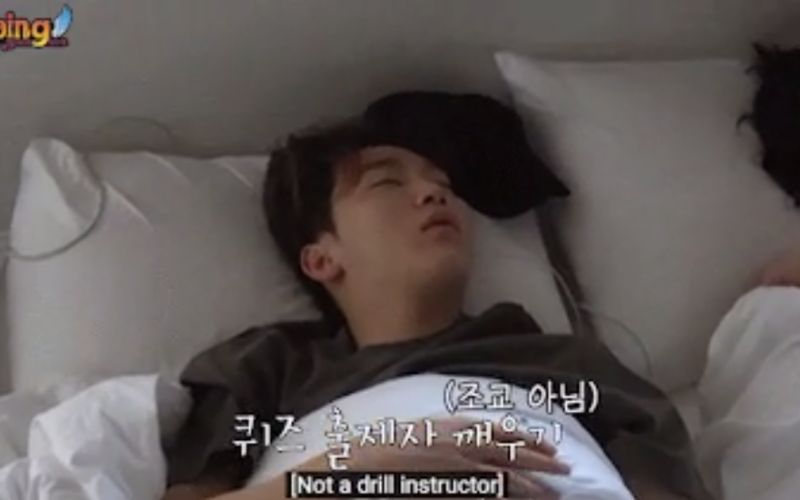 SEVENTEEN en rumores de tener un consolador NSFW mientras dormían juntos