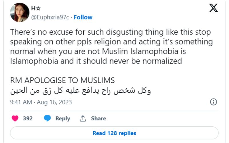 RM de BTS es terriblemente cancelado por sus propios fans, el ARMY