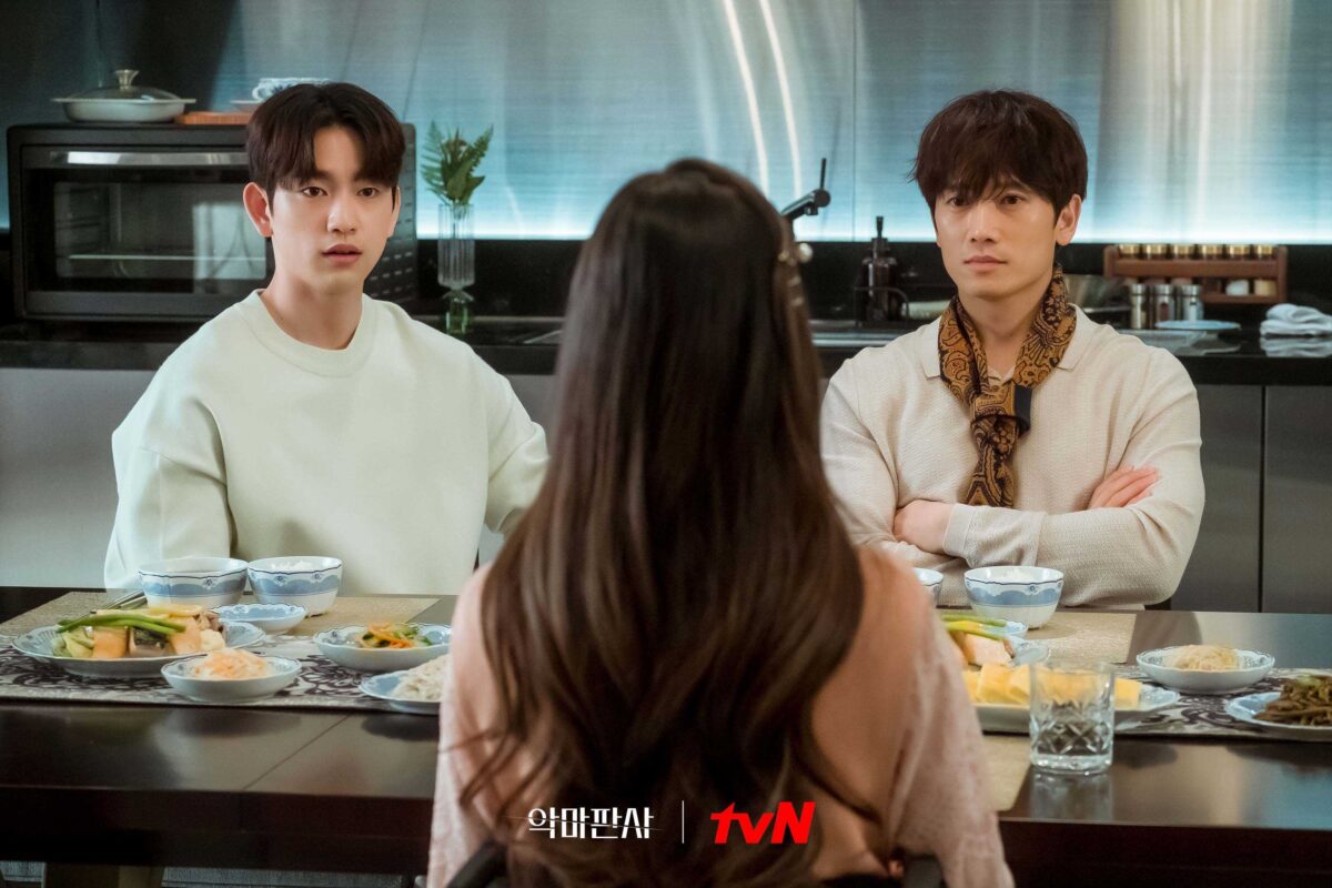 El k-drama de suspenso con Jinyoung de GOT7 disponible en Netflix