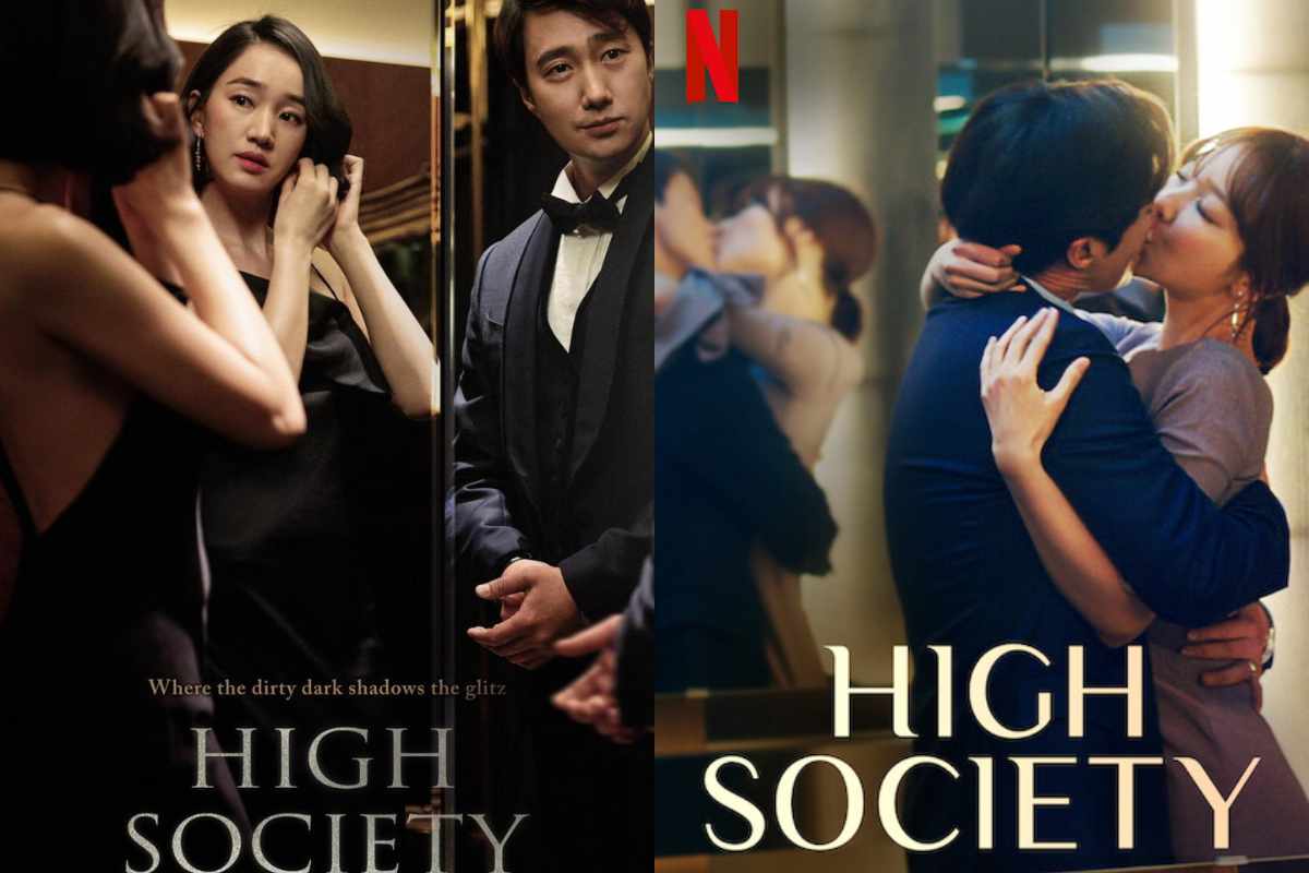 La película coreana que aumenta la lujuria ideal para cuando invitas a alguien 'a ver Netflix'