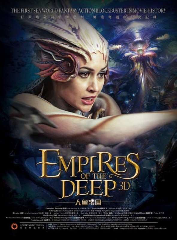 "Empires of the Deep": La polémica película que costo 130 millones de dólares pero que nunca veremos