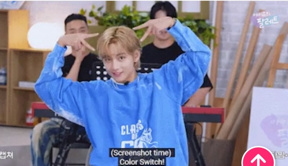 ¿Jungkook está celoso? V de BTS acusa graciosamente a IU de burlarse de él