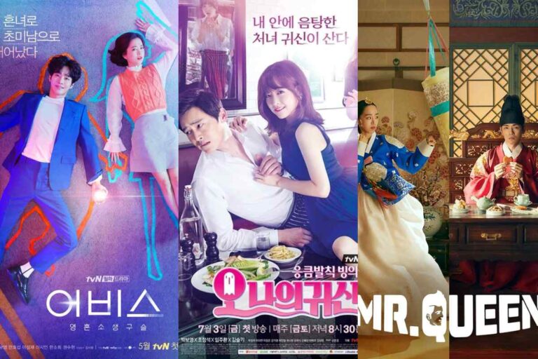 Estos son algunos KDramas populares donde los protagonistas cambian de