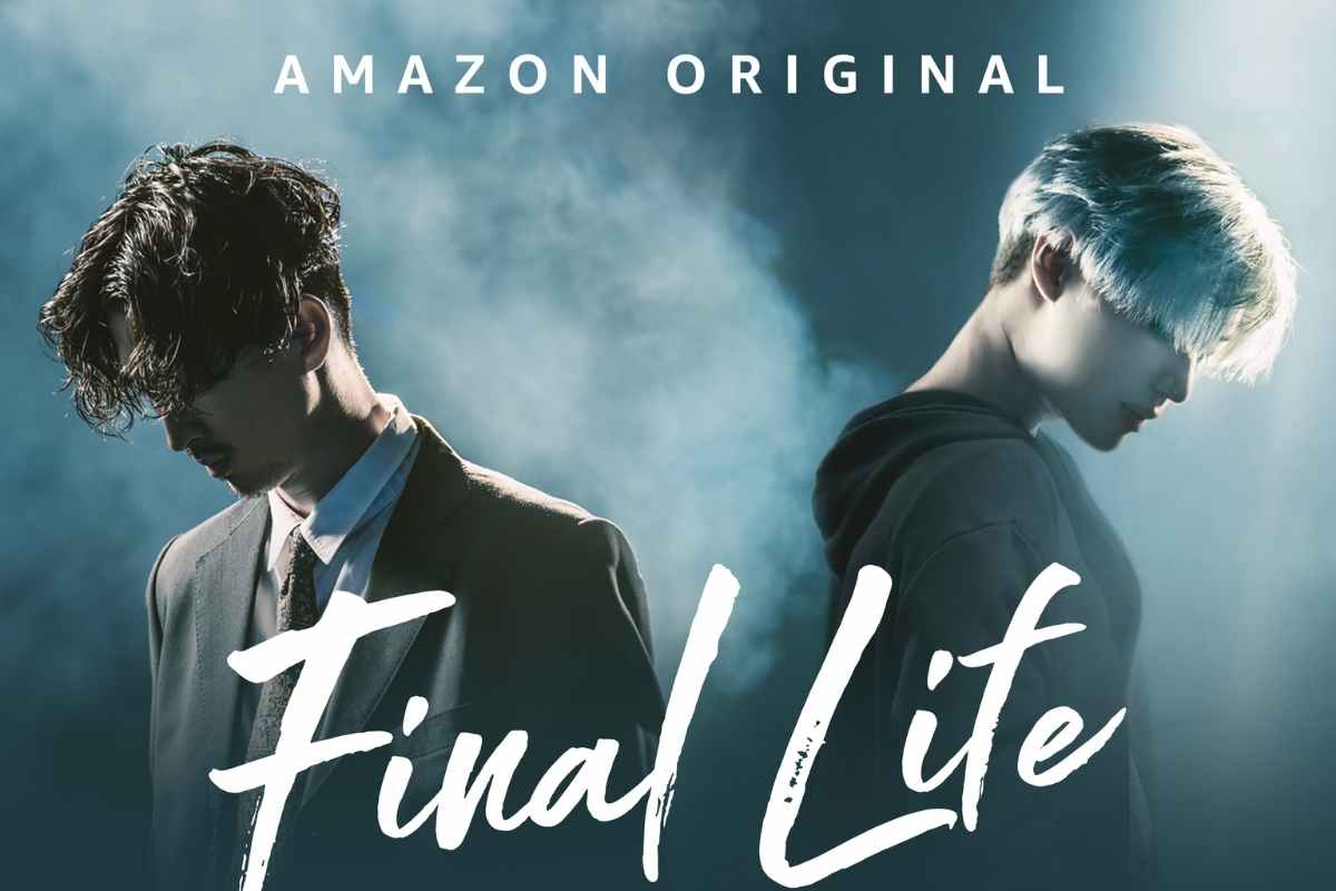 4 excelentes K-Dramas de Amazon Prime que puedes empezar a ver