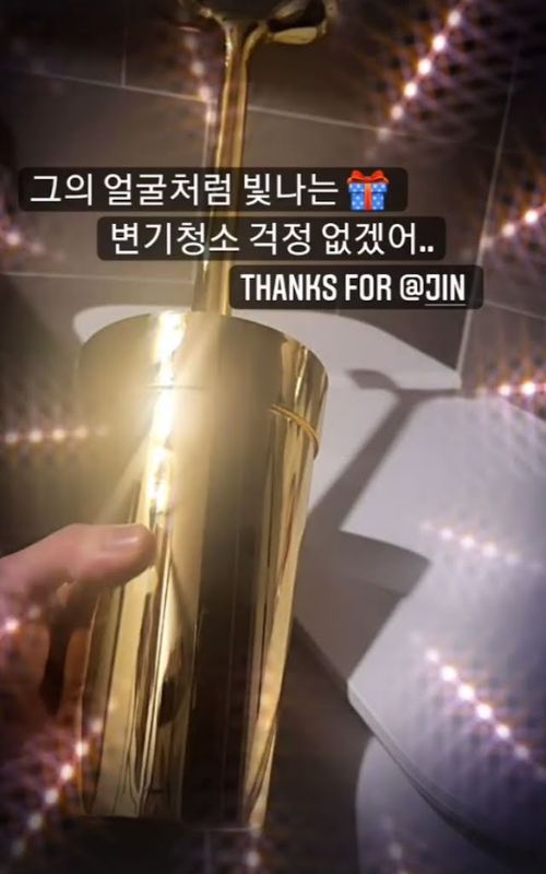 BTS: El tierno regalo de cumpleaños que Jin le dio a Jimin