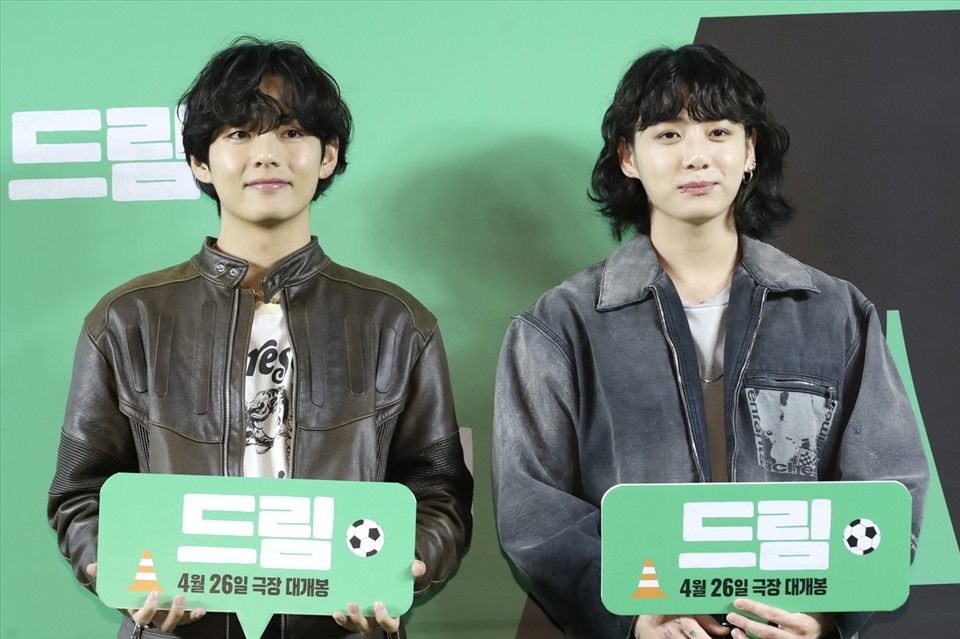 Jungkook de BTS habría expuesto la cuenta secreta de V en Tiktok Jungkook de BTS habría expuesto la cuenta secreta de V en Tiktok