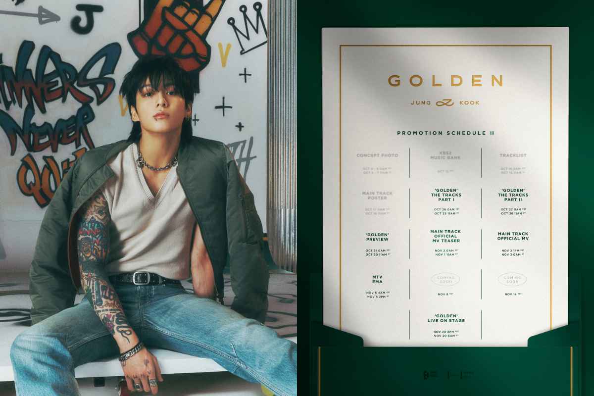 BTS: Jungkook es uno de los artistas confirmados para actuar en los MTV EMAs 2023