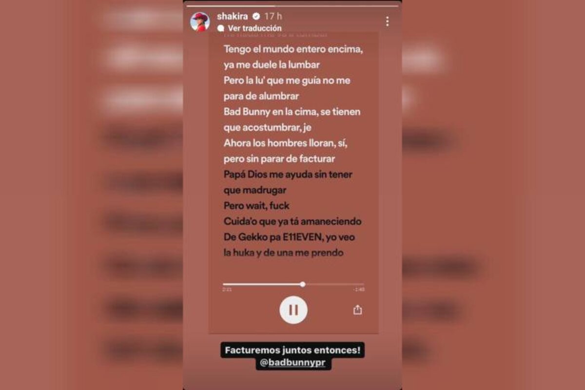 Shakira y Bad Bunny tendrían una colaboración musical que vería luz dentro de poco