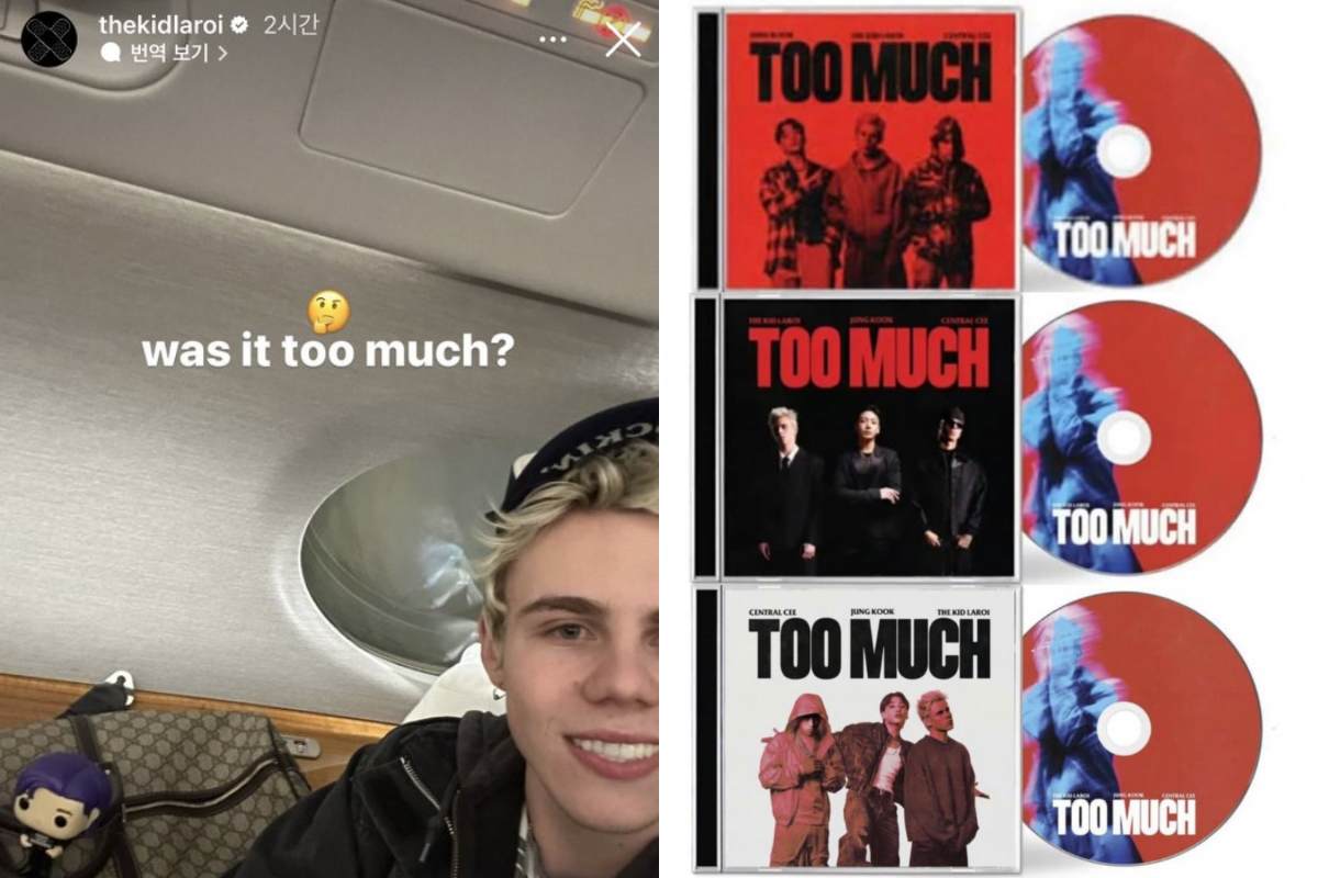 Jungkook de BTS, The Kid LAROI y Central Cee se unen para la nueva canción 'Too Much'