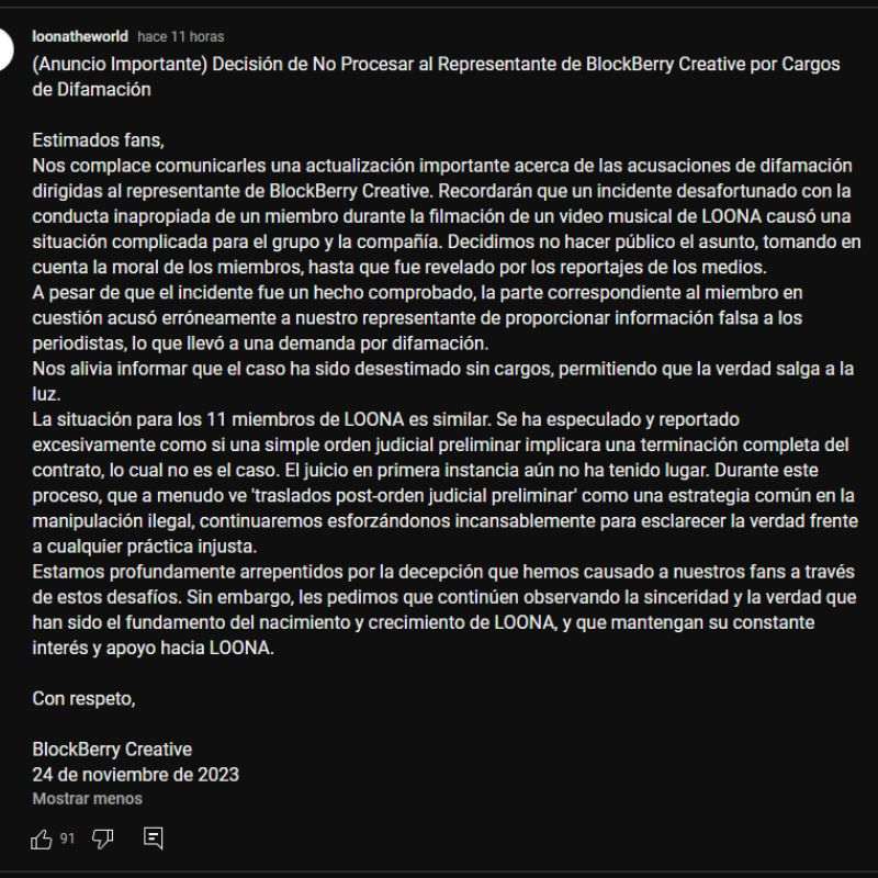 BlockBerry Creative presenta una demanda contra la madre de Chuu por difamación