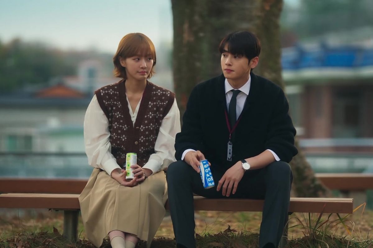 Cha Eun Woo Nervios Park Gyu Young