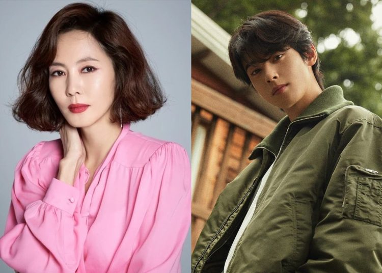 Cha Eunwoo de ASTRO y Kim Nam Joo transmitirán un nuevo K-Drama