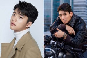 Dos miembros de EXO están en planes para participar en una nuevo K-Drama de venganza