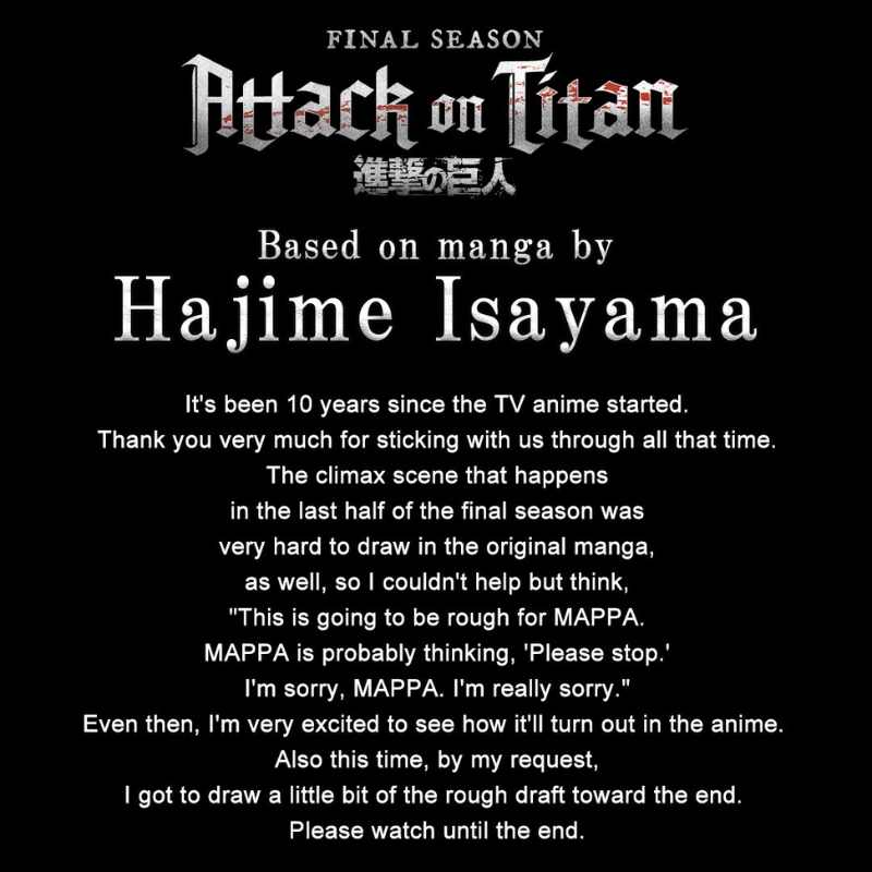 Autor de "Shingeki no Kyojin" celebró los 10 años del anime disculpándose con MAPPA Autor de "Shingeki no Kyojin" celebró los 10 años del anime disculpándose con MAPPA